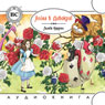 Alisa v kraini chudes (Alice in Wonderland) (Unabridged) Audiobook, by L'juis Kerroll