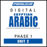 Arabic (Egy) Phase 1, Unit 02: Learn to Speak and Understand Egyptian Arabic with Pimsleur Language Programs Audiobook, by Pimsleur