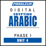 Arabic (Egy) Phase 1, Unit 04: Learn to Speak and Understand Egyptian Arabic with Pimsleur Language Programs Audiobook, by Pimsleur