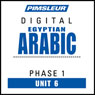 Arabic (Egy) Phase 1, Unit 06: Learn to Speak and Understand Egyptian Arabic with Pimsleur Language Programs Audiobook, by Pimsleur