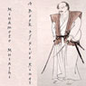 A Book of Five Rings: The Strategy of Musashi (Unabridged) Audiobook, by Miyamoto Musashi