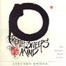 Breath Sweeps Mind Audiobook, by Jakusho Kwong-roshi
