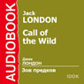 Call of the Wild (Abridged) Audiobook, by Jack London