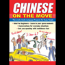 Chinese on the Move Audiobook, by Jane Wightwick