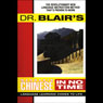 Dr. Blairs Mandarin Chinese in No Time Audiobook, by Robert Blair