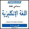 ESL Arabic Phase 1, Unit 01-05: Learn to Speak and Understand English as a Second Language with Pimsleur Language Programs Audiobook, by Pimsleur