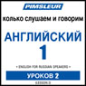 ESL Russian Phase 1, Unit 02: Learn to Speak and Understand English as a Second Language with Pimsleur Language Programs Audiobook, by Pimsleur
