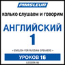 ESL Russian Phase 1, Unit 16: Learn to Speak and Understand English as a Second Language with Pimsleur Language Programs Audiobook, by Pimsleur