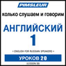 ESL Russian Phase 1, Unit 20: Learn to Speak and Understand English as a Second Language with Pimsleur Language Programs Audiobook, by Pimsleur