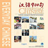 Everyday Chinese (Unabridged) Audiobook, by Foreign Language Teaching