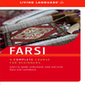 Farsi Audiobook, by Living Language