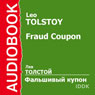 The Forged Coupon (Abridged) Audiobook, by Leo Tolstoy