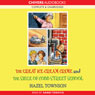 The Great Ice-cream Crime & The Siege of Cobb Street School (Unabridged) Audiobook, by Hazel Townson