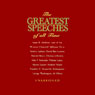 The Greatest Speeches of All Time (Unabridged) Audiobook, by Joan of Arc