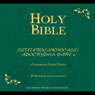 Holy Bible, Volume 21: Deuterocanonicals/Apocrypha, Part 4 (Unabridged) Audiobook, by American Bible Society