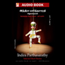 Indira Parthasarathy Short Stories (Unabridged) Audiobook, by Indira Parthasarathy