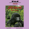Jeshi the Gorilla (Unabridged) Audiobook, by Chelsea Gillian Grey