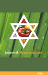 Judaism and Vegetarianism Audiobook, by Dr. Richard Schwartz