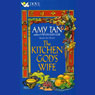 The Kitchen Gods Wife (Abridged) Audiobook, by Amy Tan