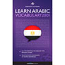 Learn Arabic - Word Power 2001 (Unabridged) Audiobook, by Innovative Language Learning