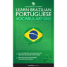 Learn Brazilian Portuguese - Word Power 2001 (Unabridged) Audiobook, by Innovative Language Learning