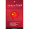 Learn Cantonese: Word Power 2001 (Unabridged) Audiobook, by Innovative Language Learning
