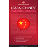 Learn Chinese: Word Power 2001 (Unabridged) Audiobook, by Innovative Language Learning