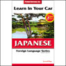 Learn in Your Car: Japanese, Level 1 Audiobook, by Henry N. Raymond
