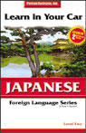 Learn in Your Car: Japanese, Level 2 Audiobook, by Henry N. Raymond