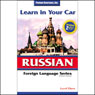 Learn in Your Car: Russian, Level 3 Audiobook, by Henry N. Raymond