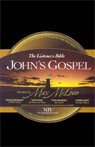 The Listeners Bible: Johns Gospel (Unabridged) Audiobook, by Fellowship for the Performing Arts