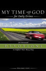 My Time with God for Daily Drives, Volume 5: 20 Personal Devotions to Refuel Your Busy Day Audiobook, by Fred Rogers