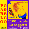 Parlo Greco (con Mozart) - Volume Base (Greek for Italian Speakers) (Unabridged) Audiobook, by Dr. I'nov