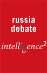 Putin is the Best Hope for Russian Liberalism: An Intelligence Squared Debate Audiobook, by Intelligence Squared Limited