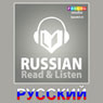 Russian Phrase Book: Read & Listen (Unabridged) Audiobook, by PROLOG Editorial