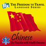 RX: Freedom to Travel Language Series: Mandarin Audiobook, by Freedom to Travel