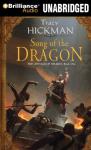 Song of the Dragon: The Annals of Drakis: Book One (Unabridged) Audiobook, by Tracy Hickman