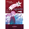 Stella 2 - Sugemaerket (Stella 2 - Suction Mark) (Unabridged) Audiobook, by Line Kyed Knudsen