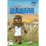 The Story of Rumble the Bison (Unabridged) Audiobook, by Tate Publishing