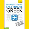 Teach Yourself One-Day Greek (Unabridged) Audiobook, by Elisabeth Smith