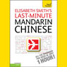 Teach Yourself One Day Mandarin Chinese (Unabridged) Audiobook, by Elisabeth Smith