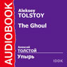 The Vampire (Abridged) Audiobook, by Aleksey Konstantinovich Tolstoy