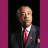 Yes You Can Audiobook, by Rev. Al Sharpton